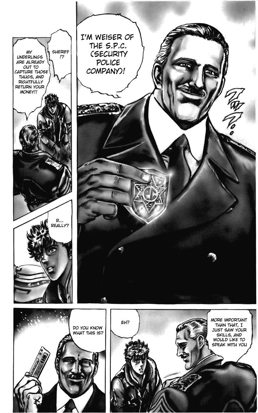 Read CYBER Blue Manga Online