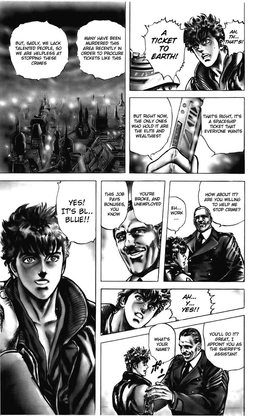 Read CYBER Blue Manga Online
