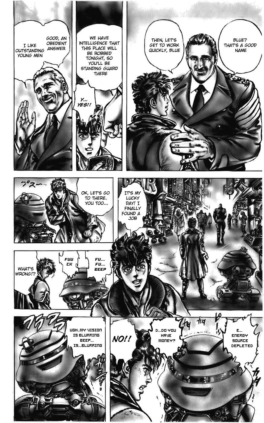 Read CYBER Blue Manga Online