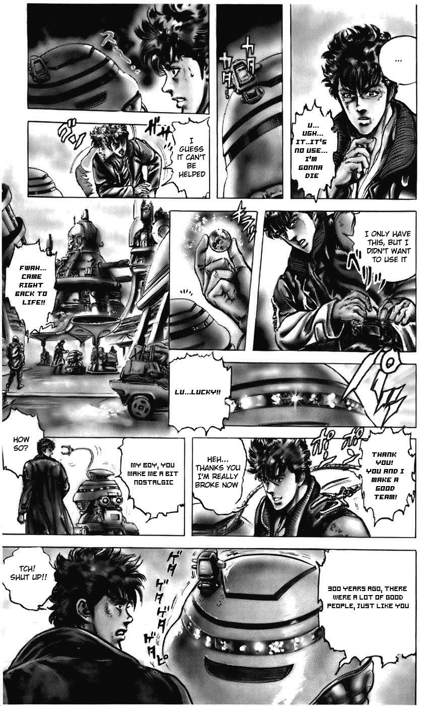 Read CYBER Blue Manga Online