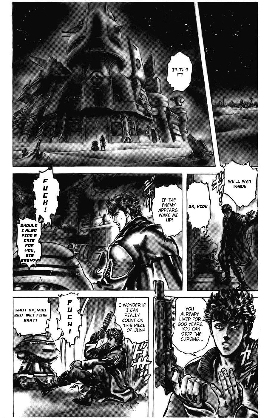 Read CYBER Blue Manga Online