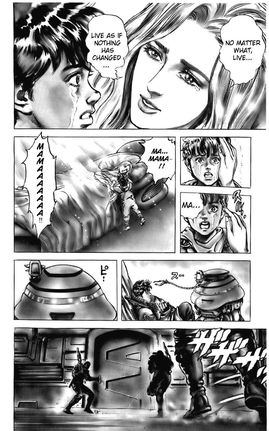 Read CYBER Blue Manga Online