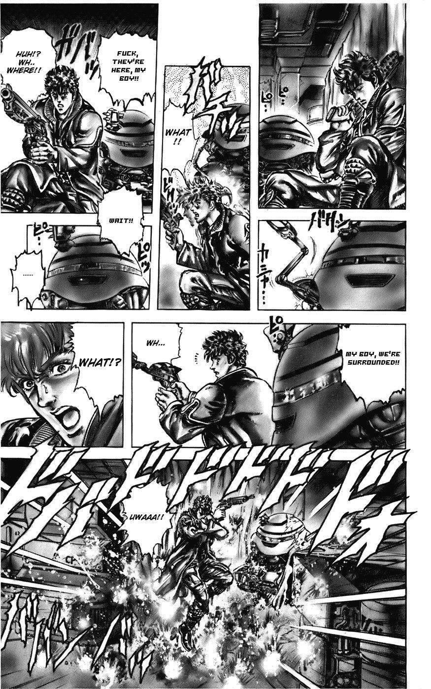 Read CYBER Blue Manga Online