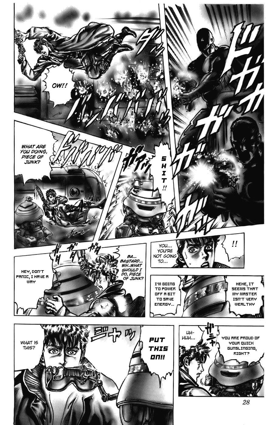Read CYBER Blue Manga Online
