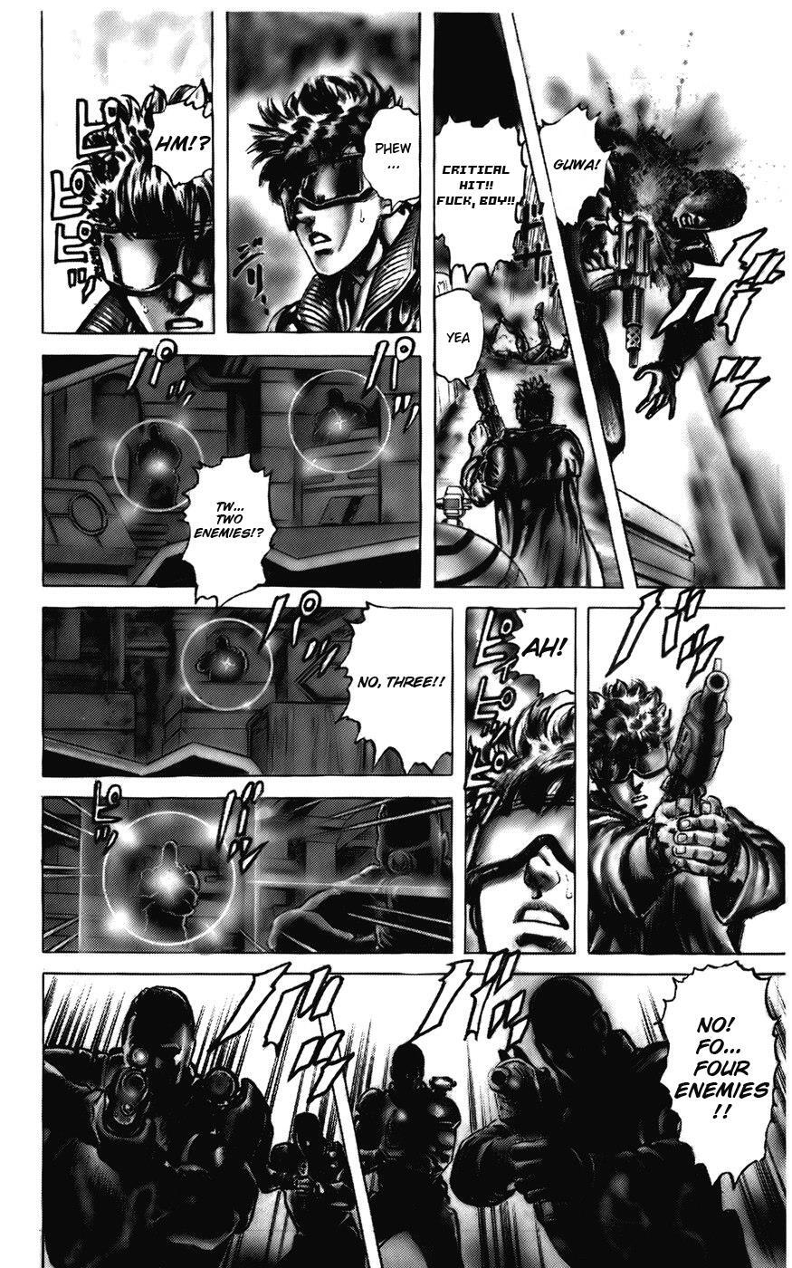 Read CYBER Blue Manga Online
