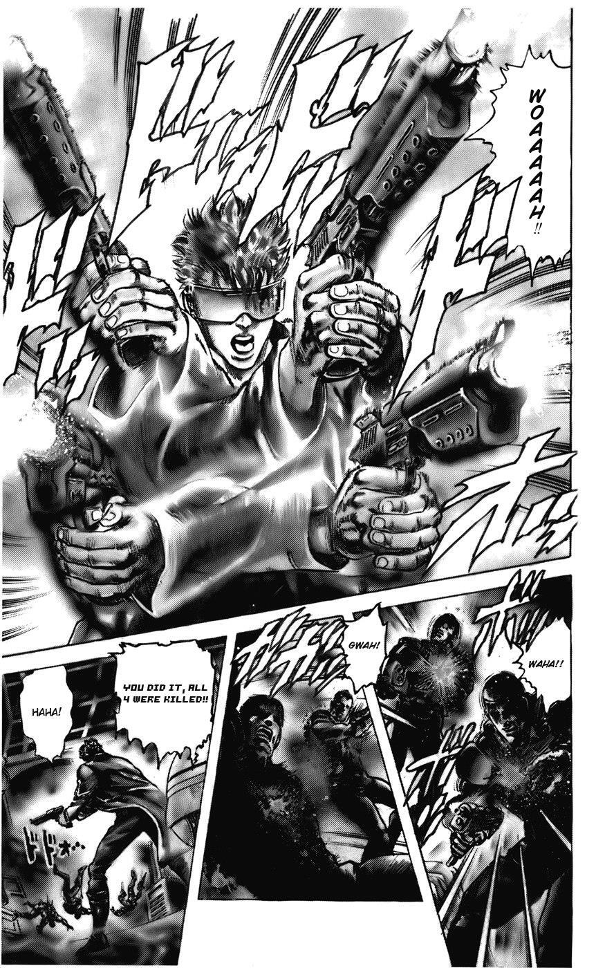 Read CYBER Blue Manga Online