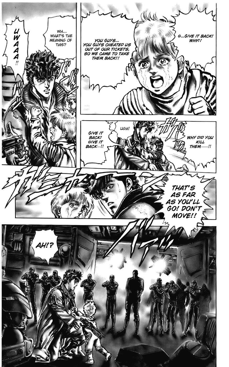 Read CYBER Blue Manga Online