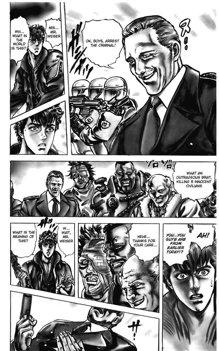 Read CYBER Blue Manga Online