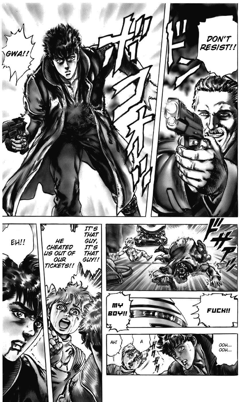 Read CYBER Blue Manga Online