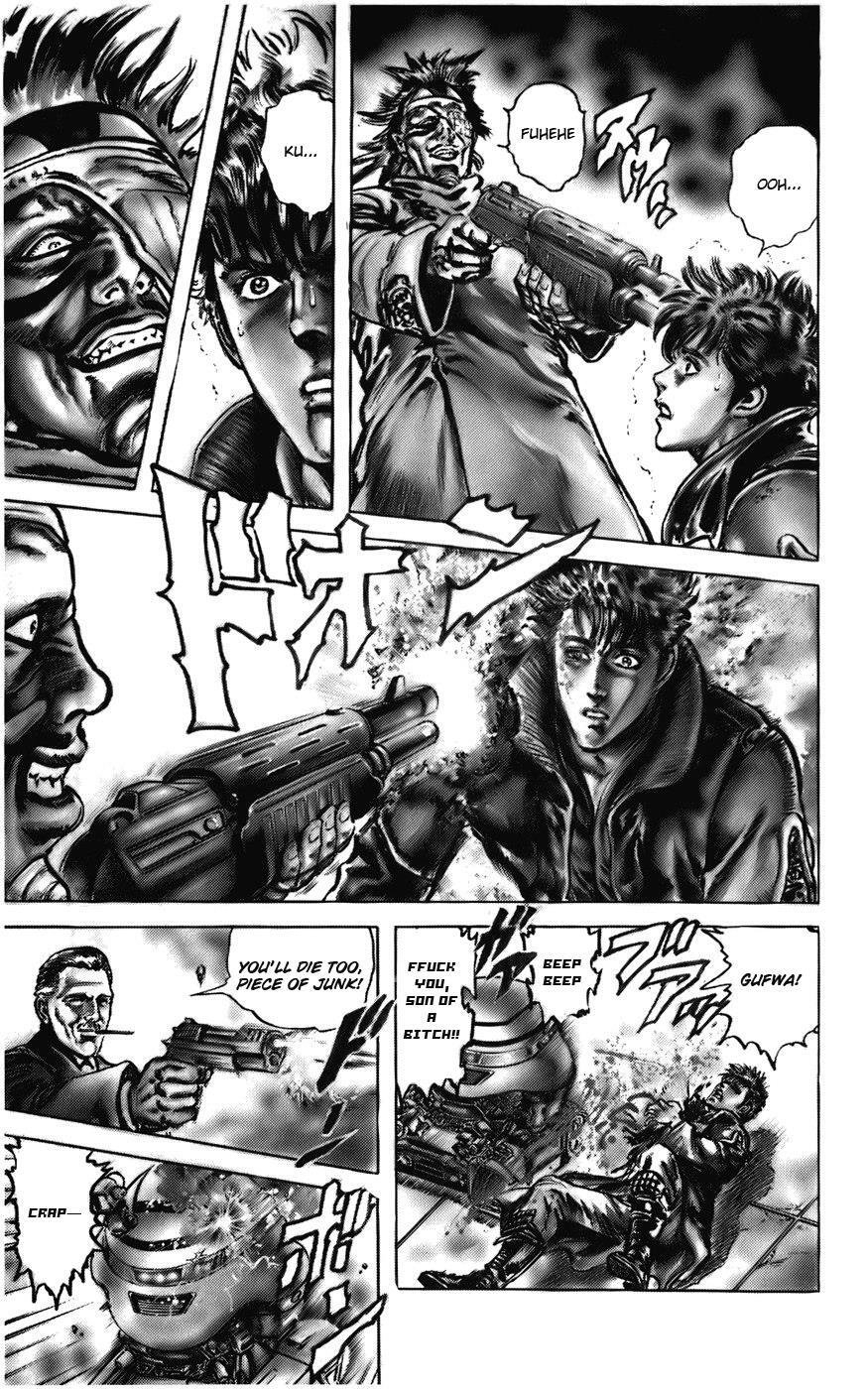 Read CYBER Blue Manga Online