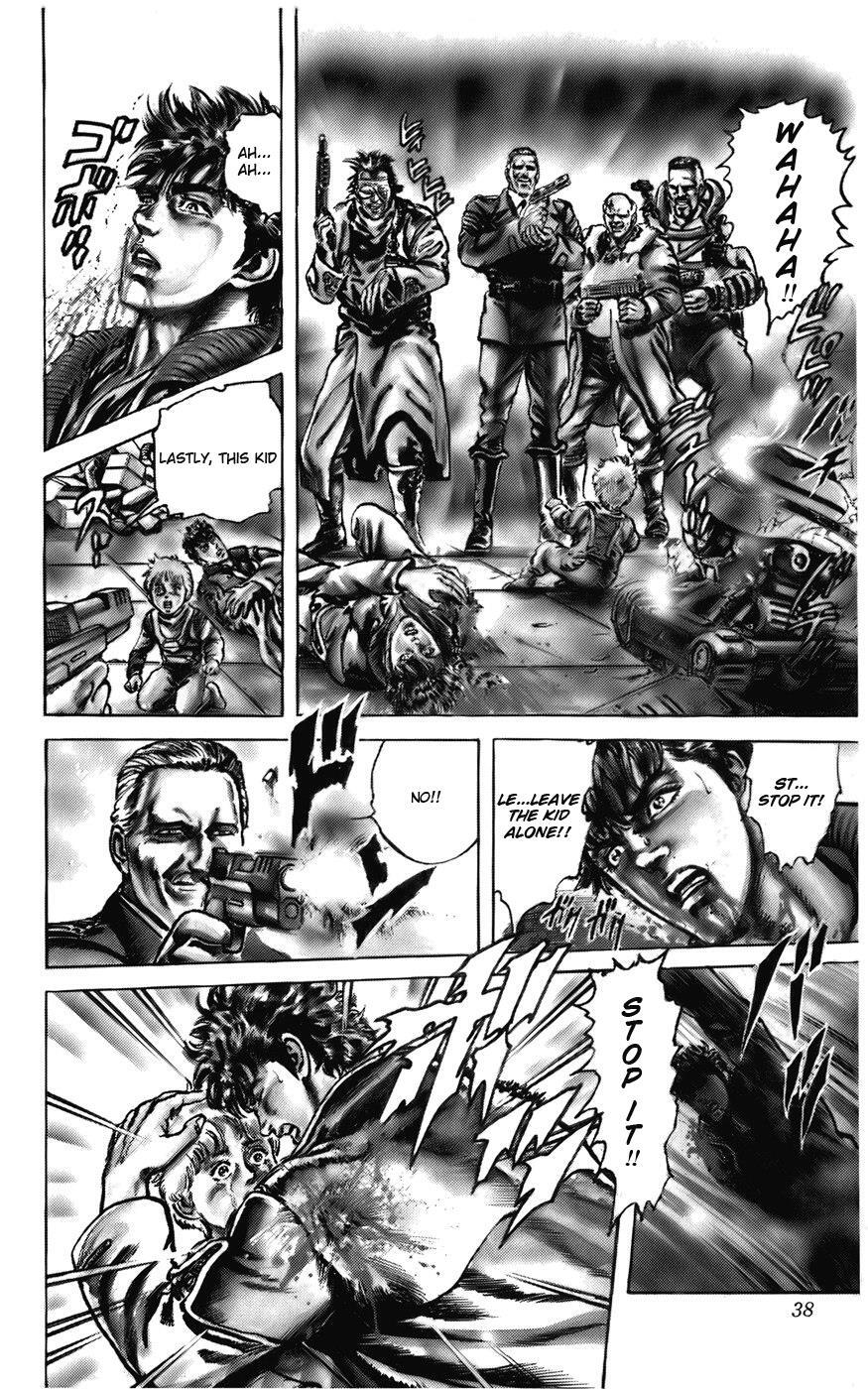 Read CYBER Blue Manga Online