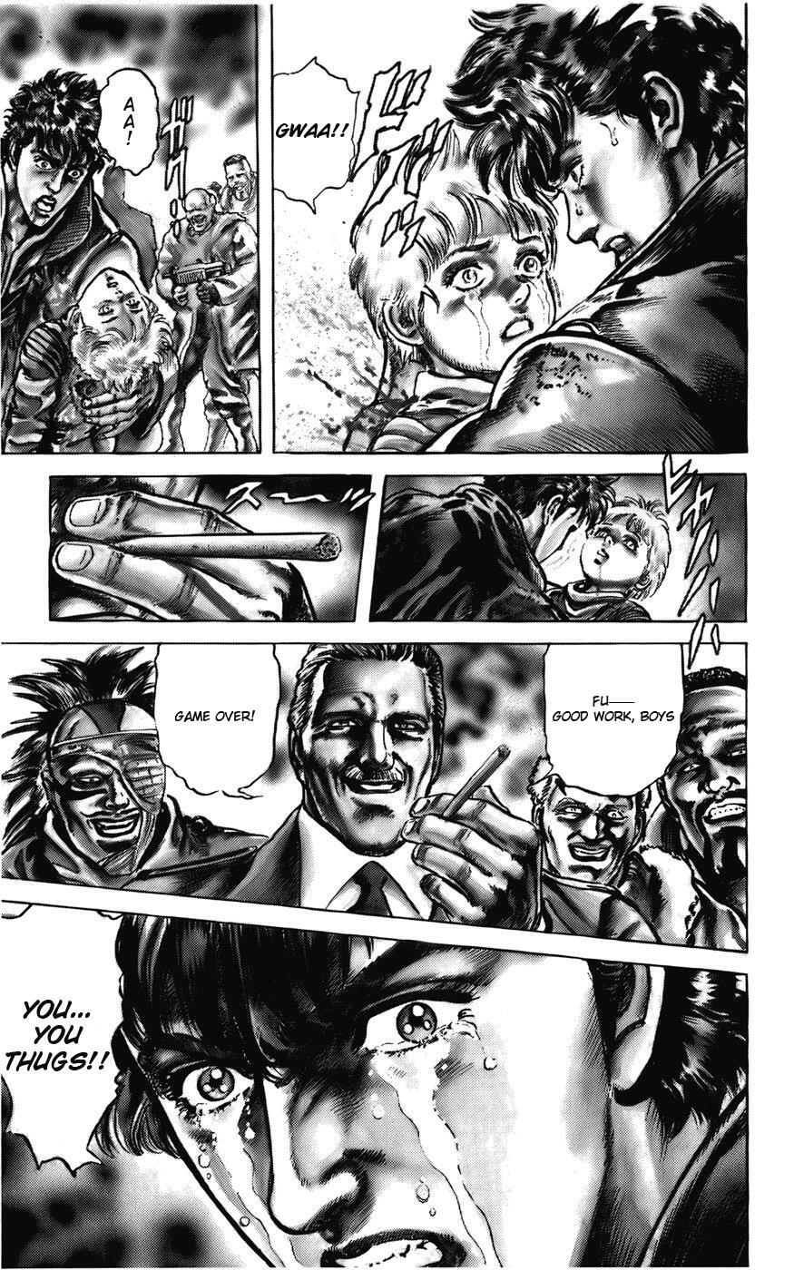 Read CYBER Blue Manga Online