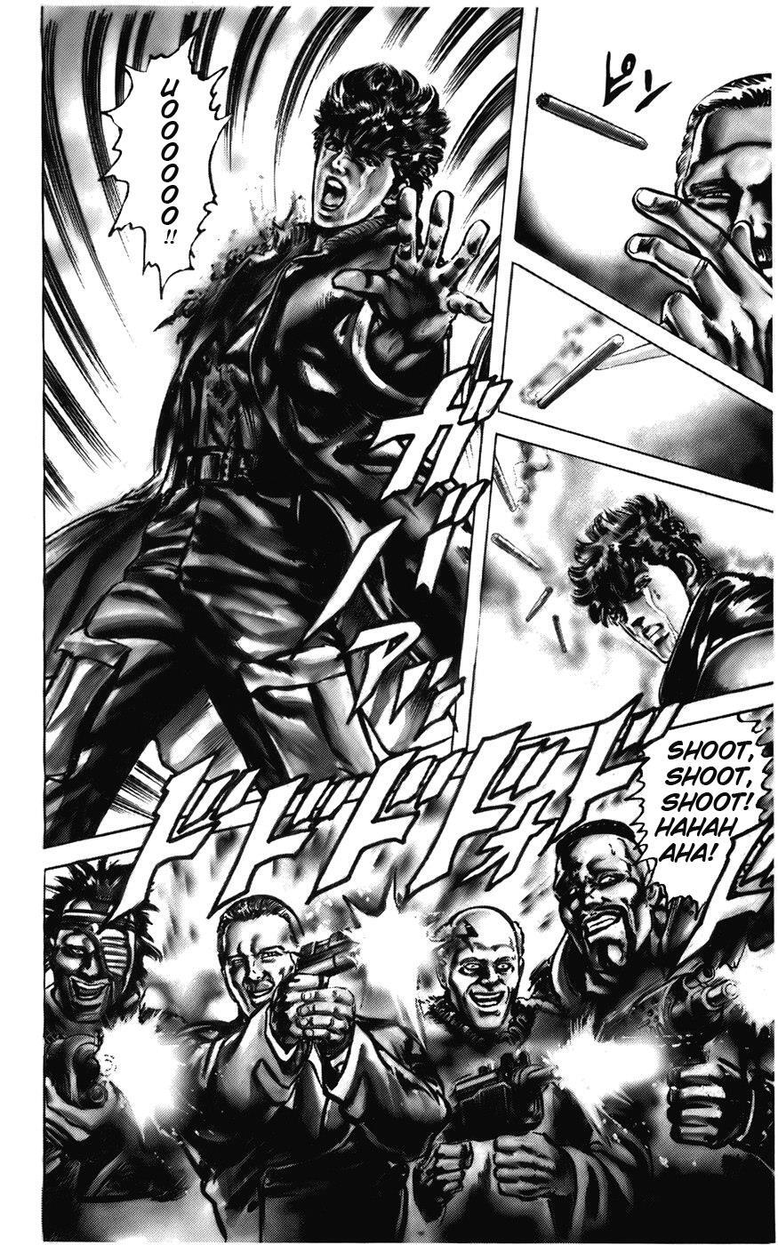 Read CYBER Blue Manga Online