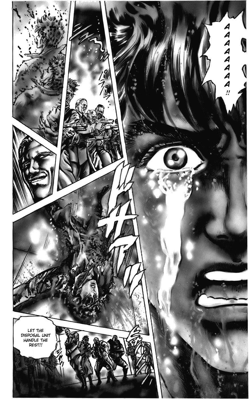 Read CYBER Blue Manga Online