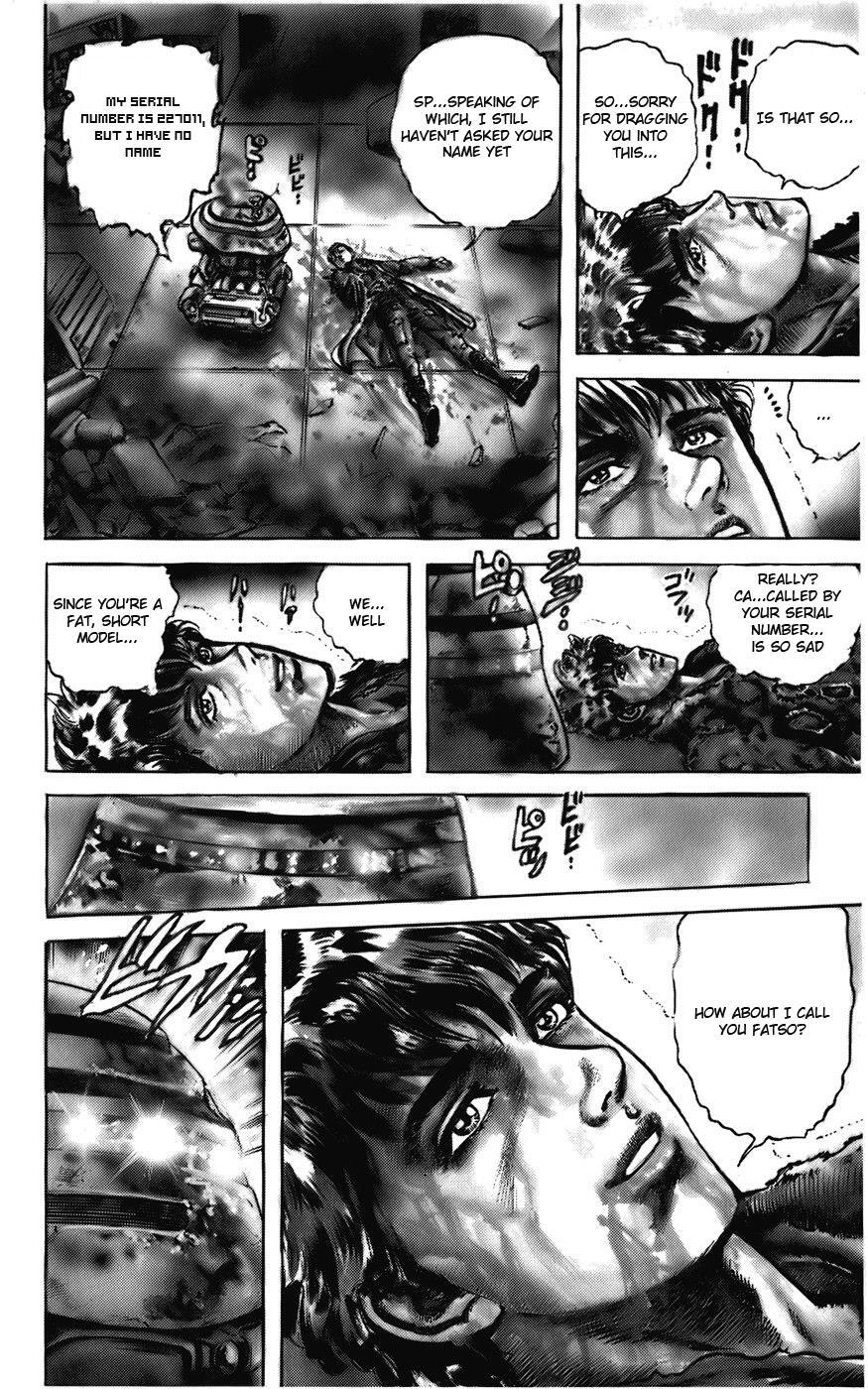 Read CYBER Blue Manga Online