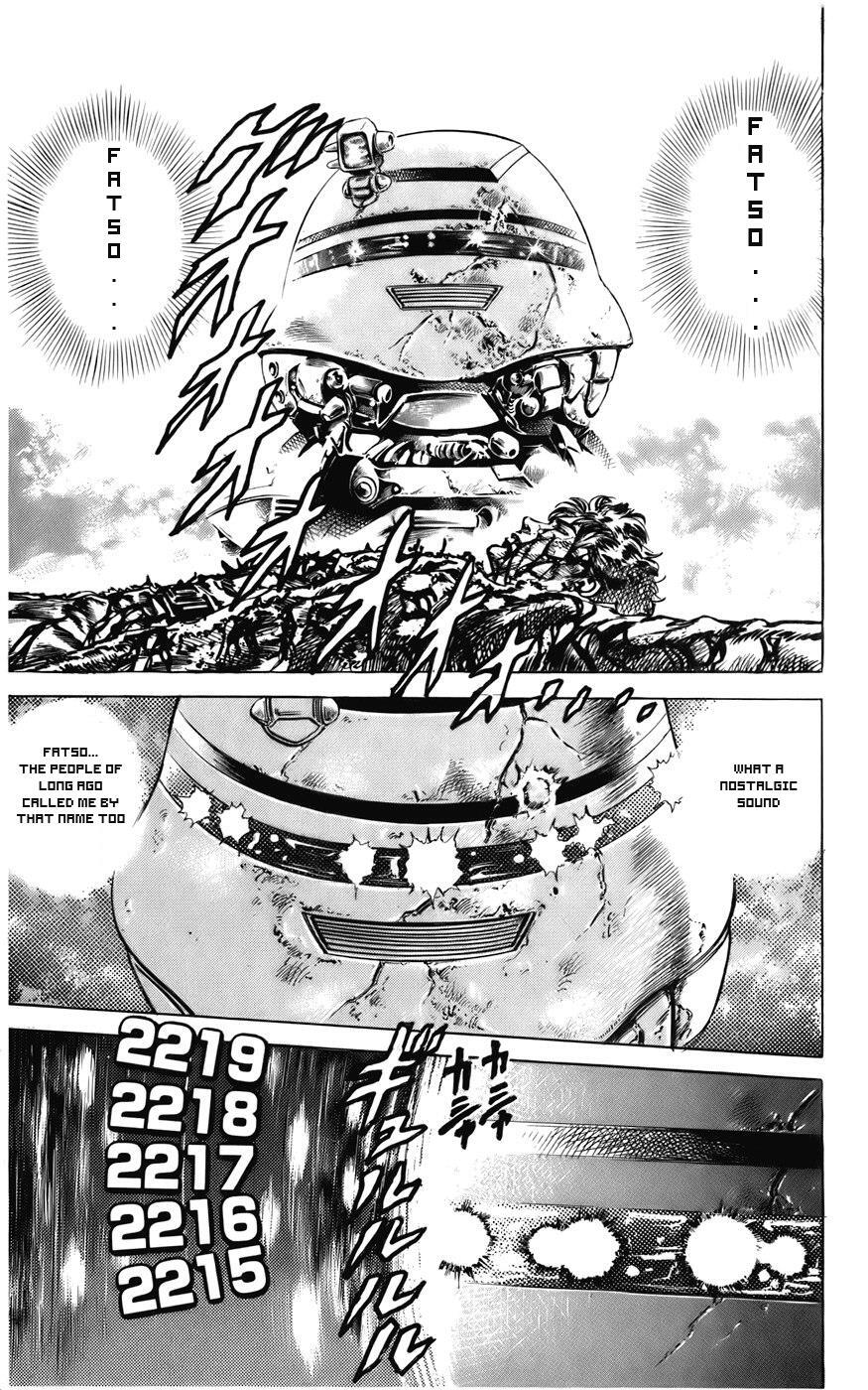 Read CYBER Blue Manga Online
