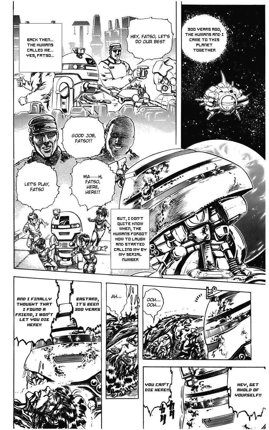 Read CYBER Blue Manga Online