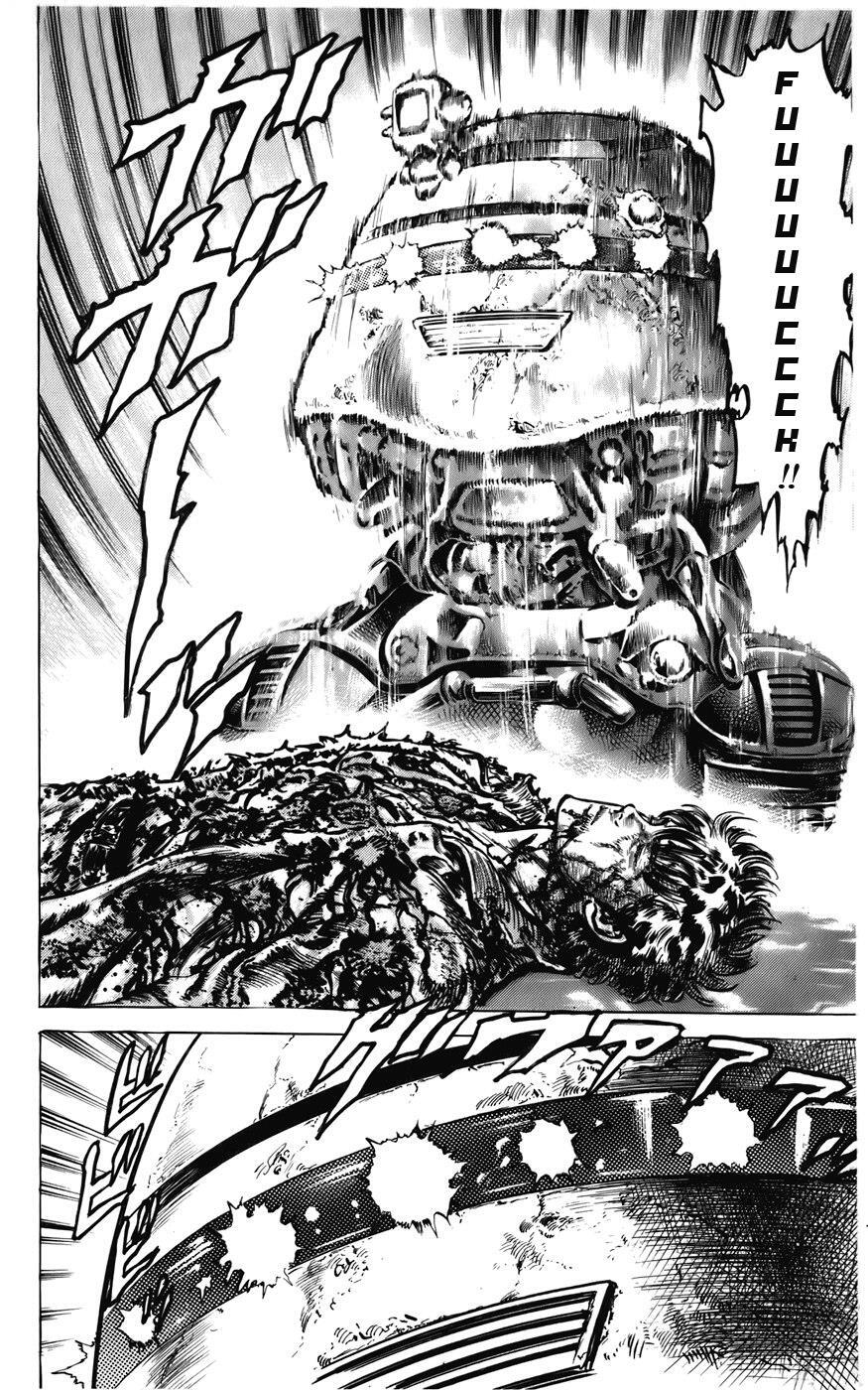 Read CYBER Blue Manga Online