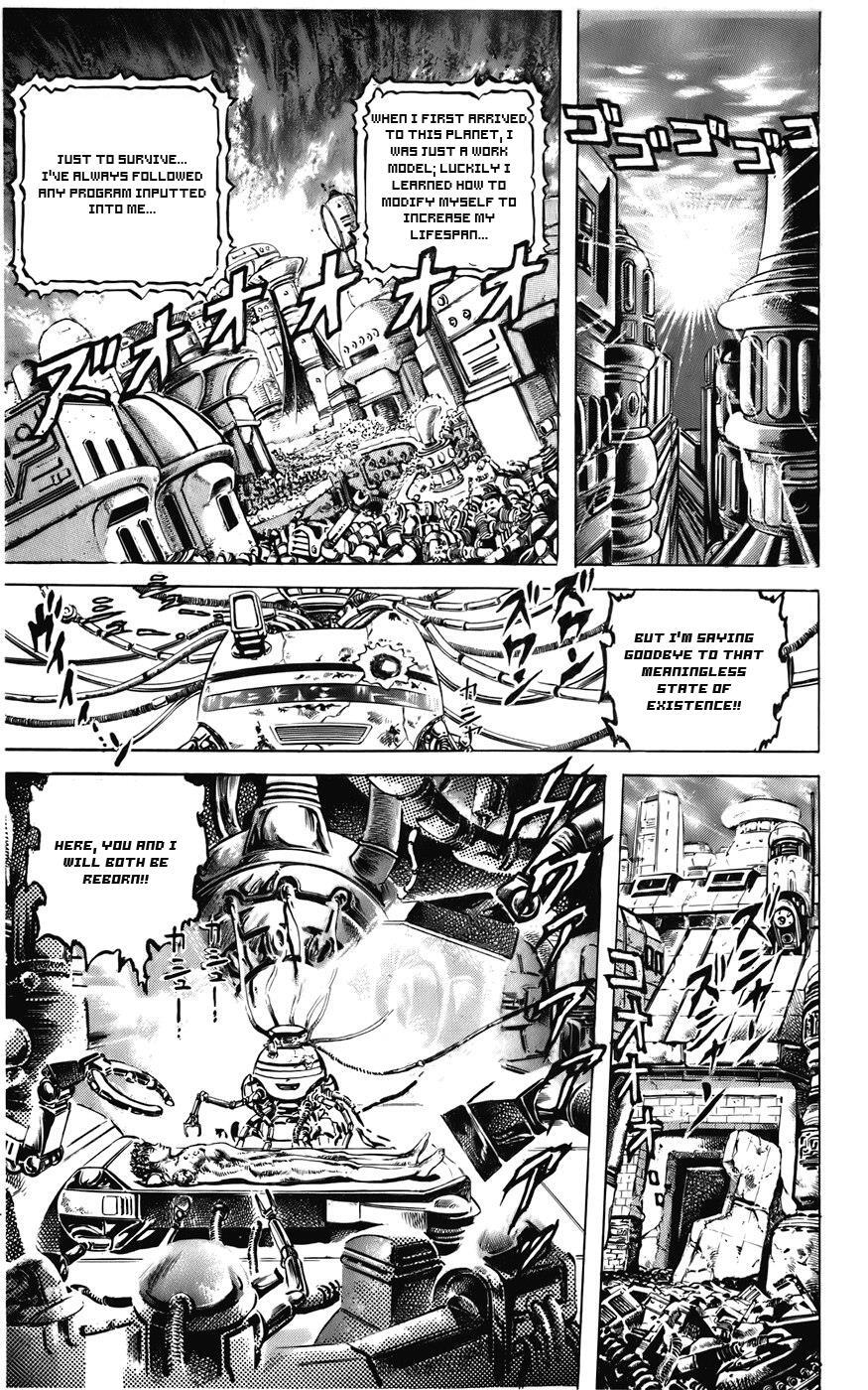 Read CYBER Blue Manga Online