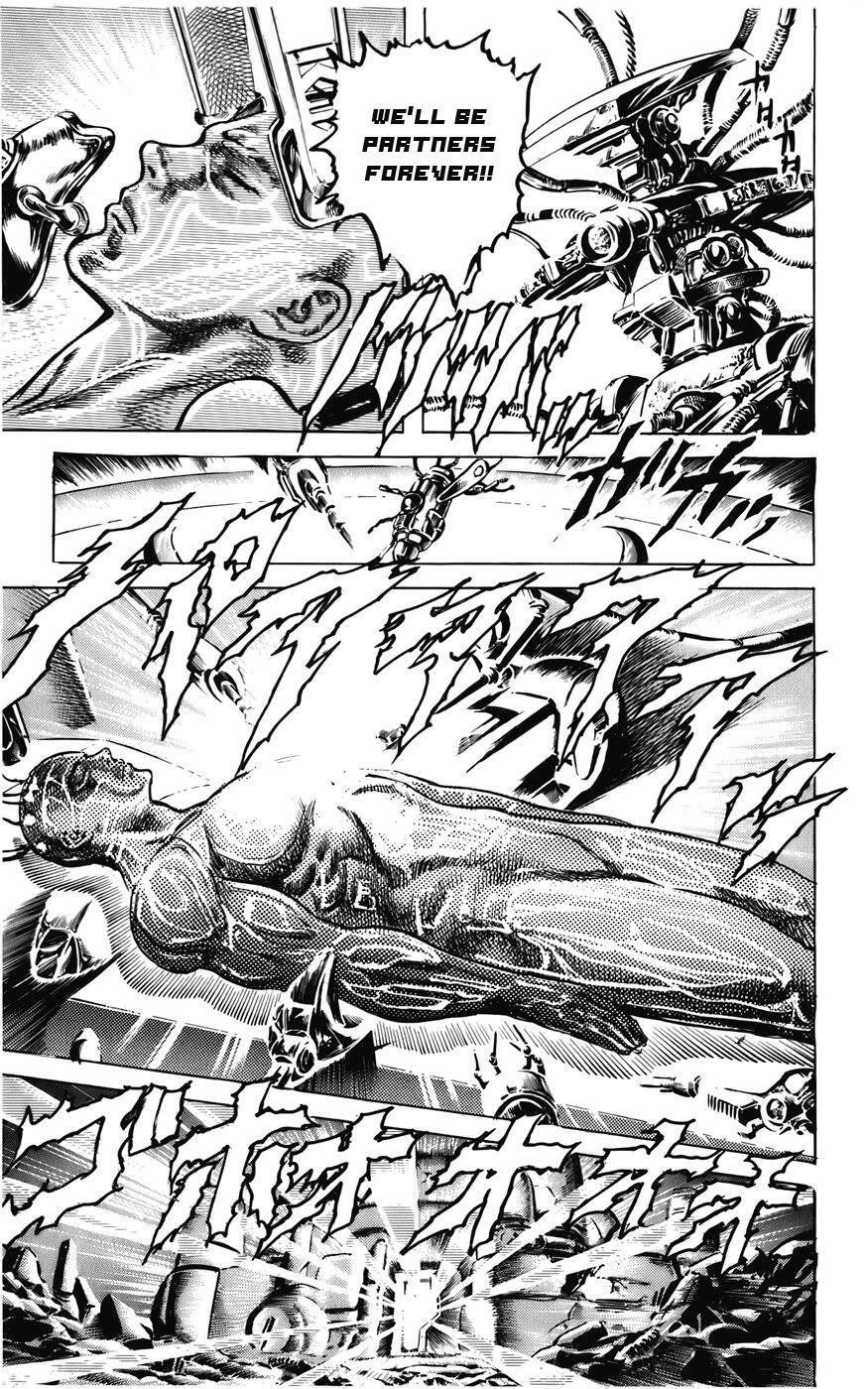 Read CYBER Blue Manga Online