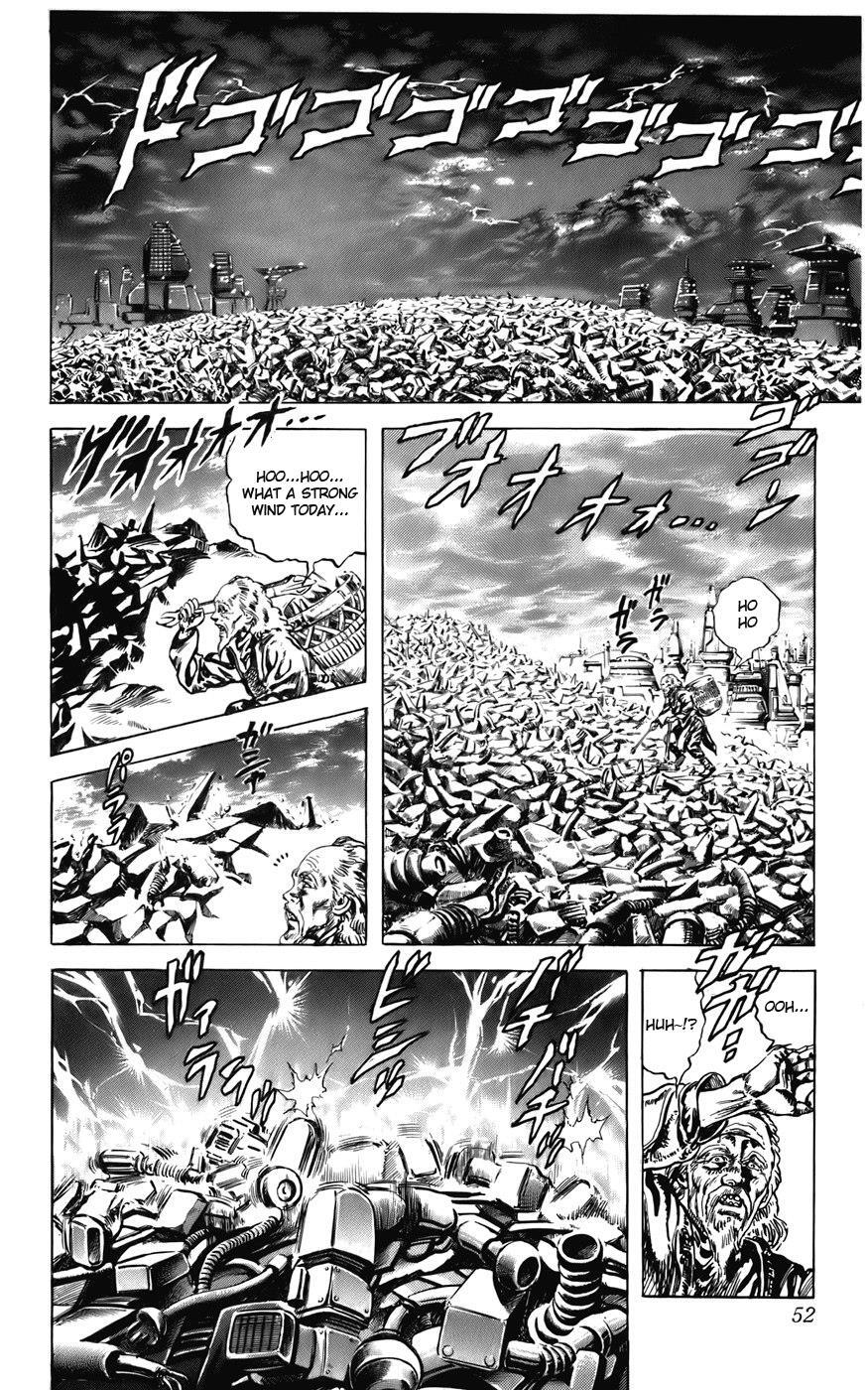 Read CYBER Blue Manga Online