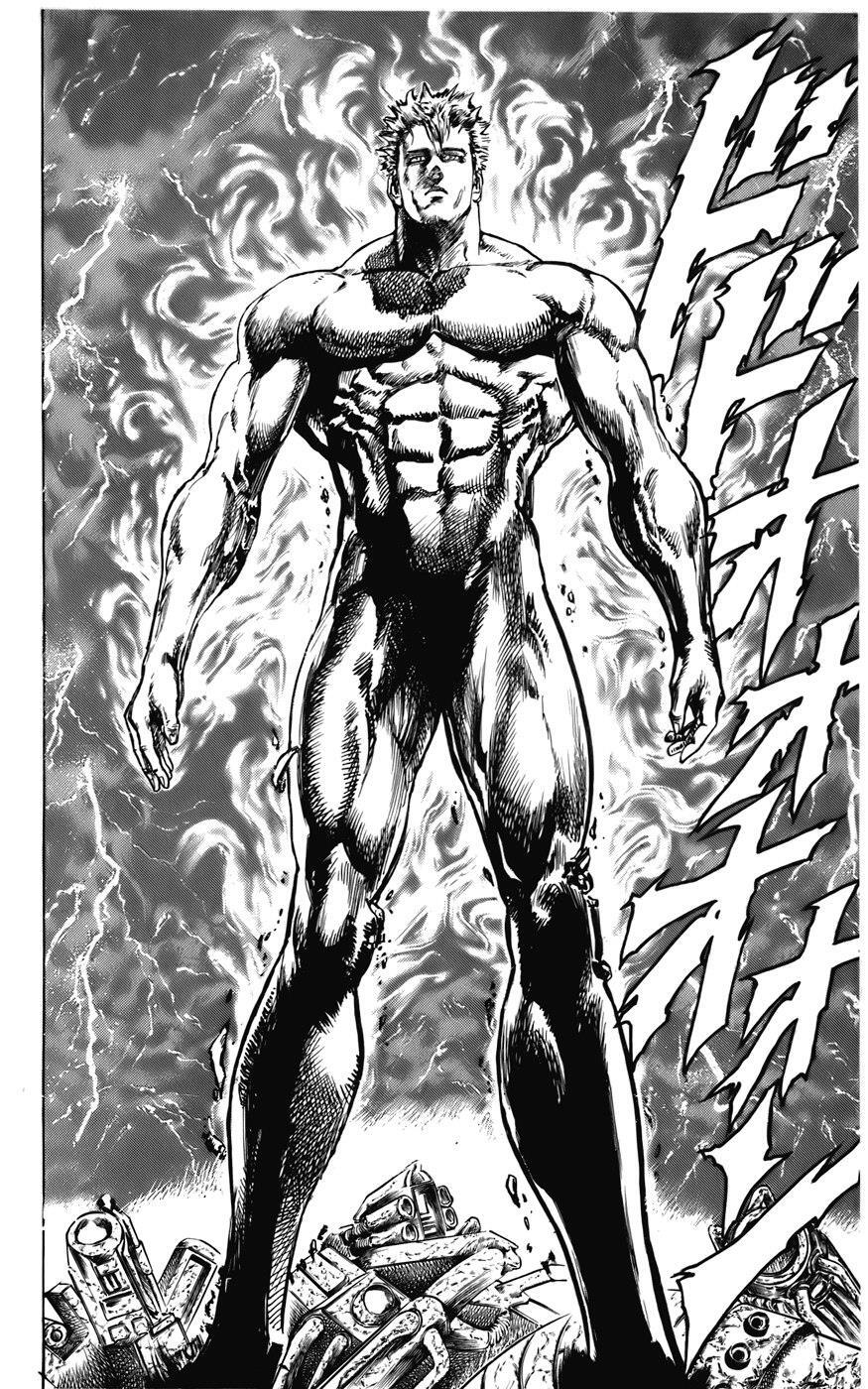 Read CYBER Blue Manga Online