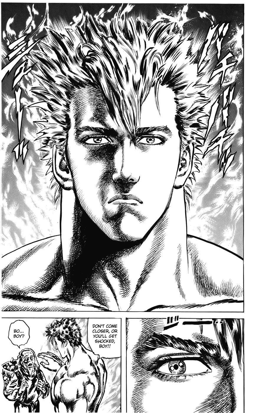 Read CYBER Blue Manga Online