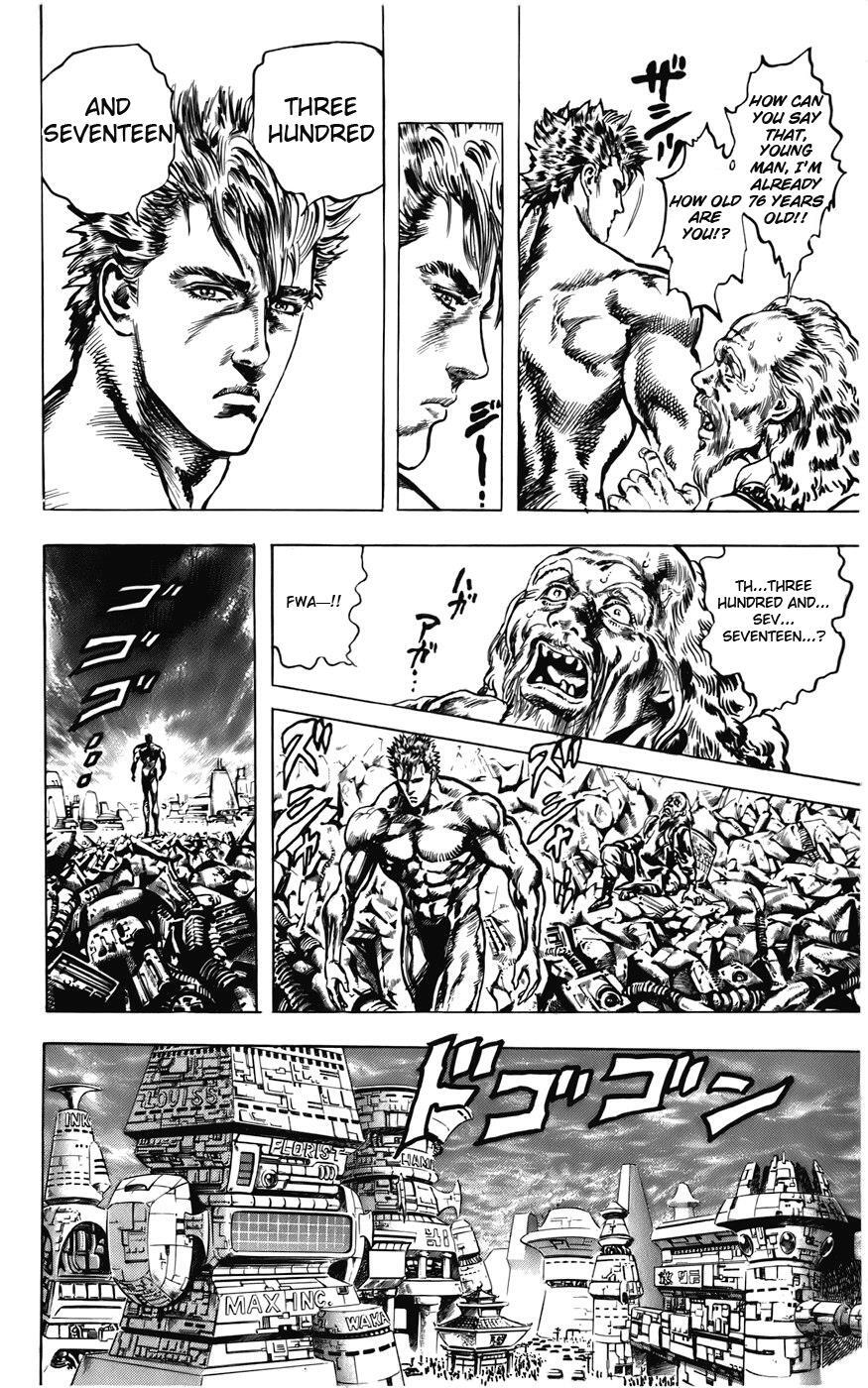 Read CYBER Blue Manga Online