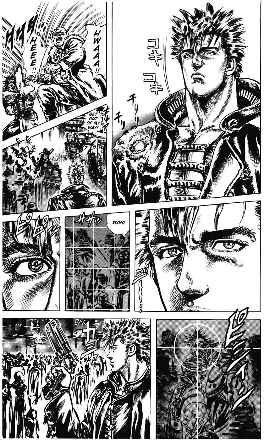 Read CYBER Blue Manga Online
