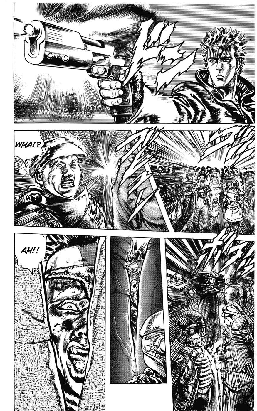 Read CYBER Blue Manga Online