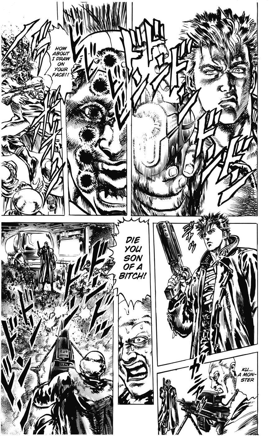Read CYBER Blue Manga Online