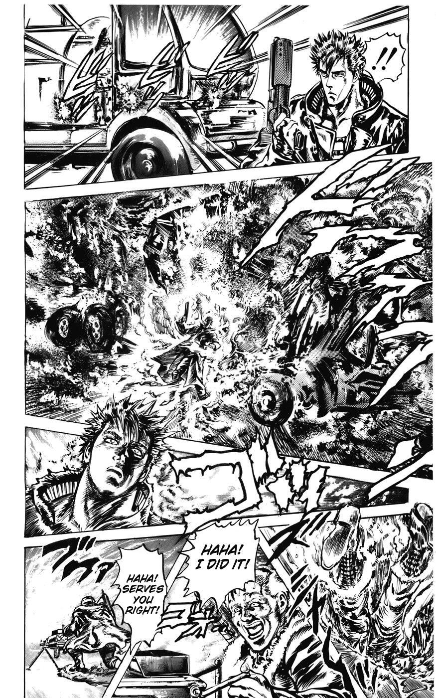 Read CYBER Blue Manga Online