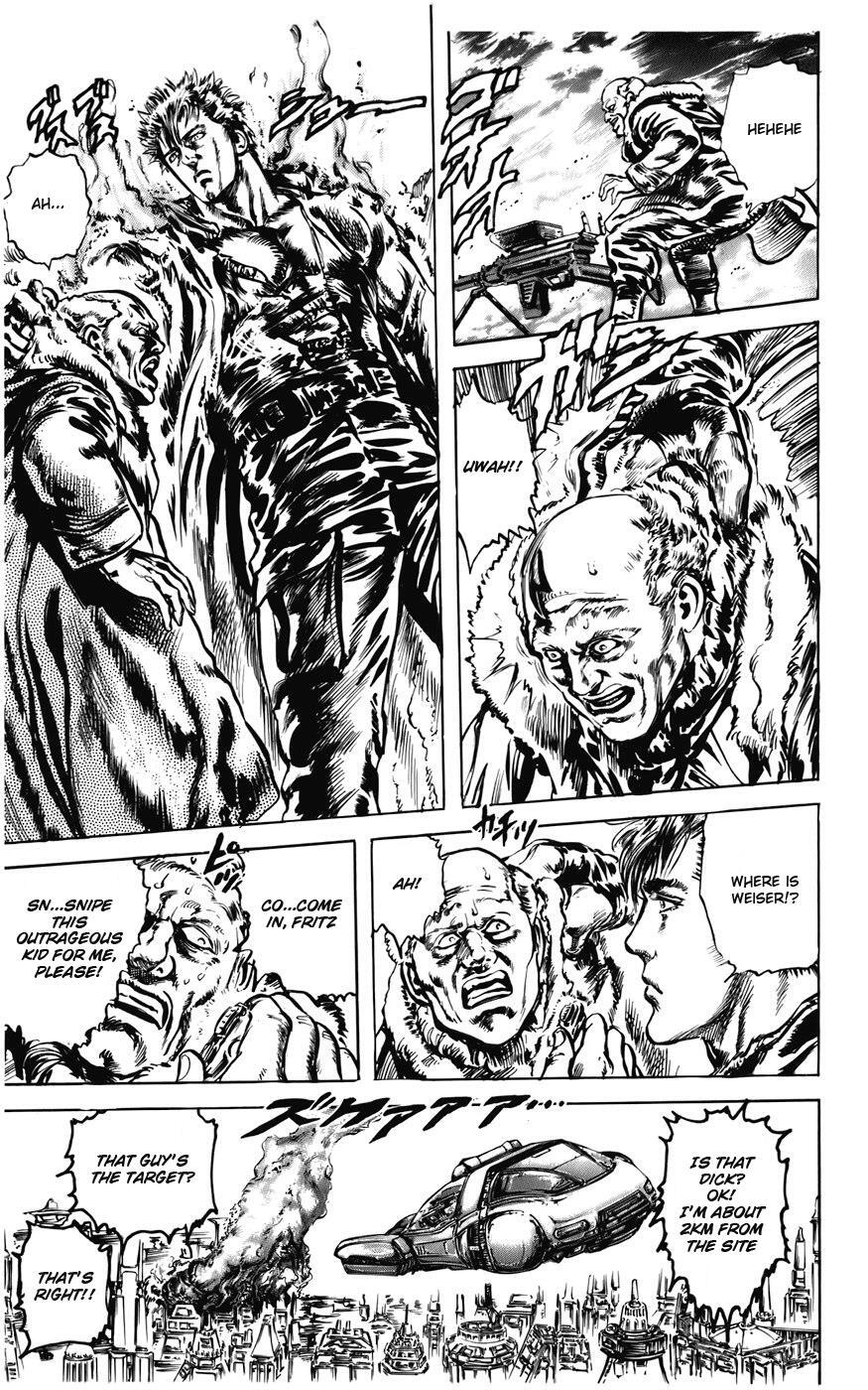 Read CYBER Blue Manga Online