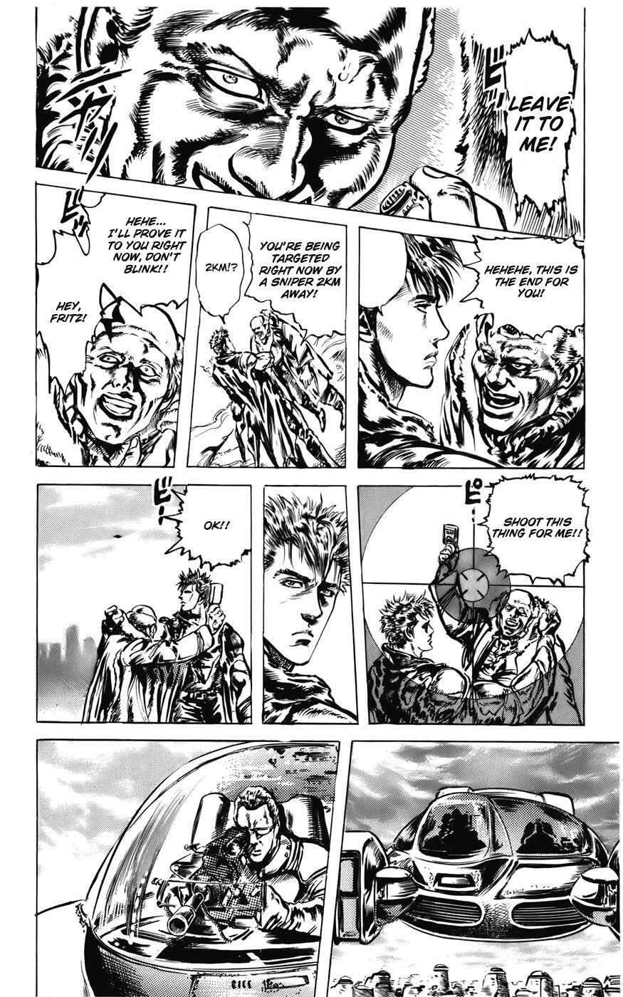 Read CYBER Blue Manga Online