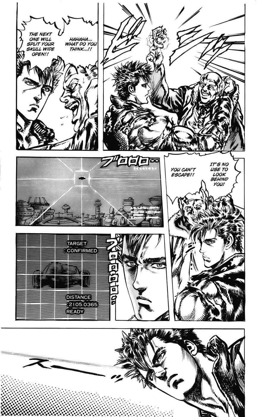 Read CYBER Blue Manga Online