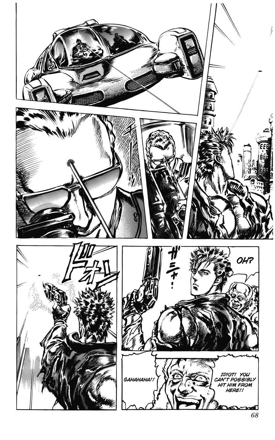 Read CYBER Blue Manga Online