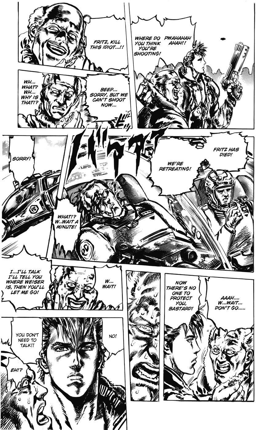 Read CYBER Blue Manga Online