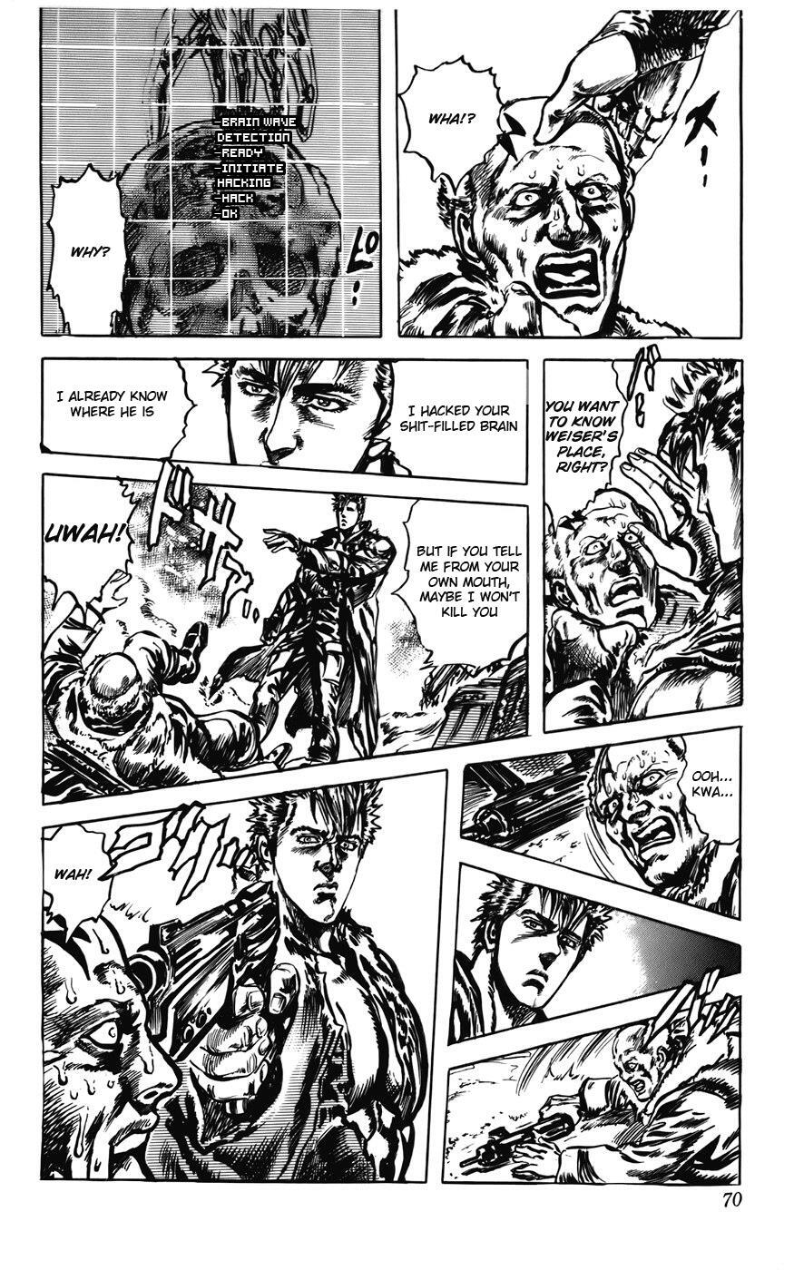 Read CYBER Blue Manga Online