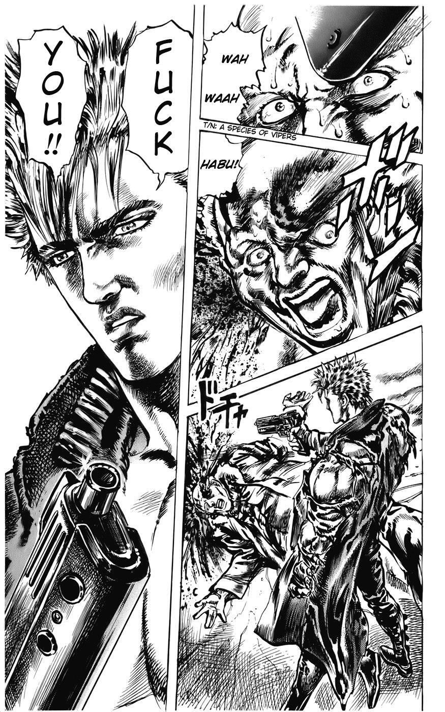 Read CYBER Blue Manga Online