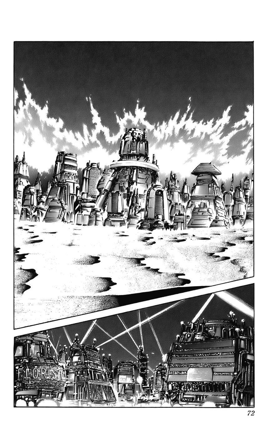 Read CYBER Blue Manga Online