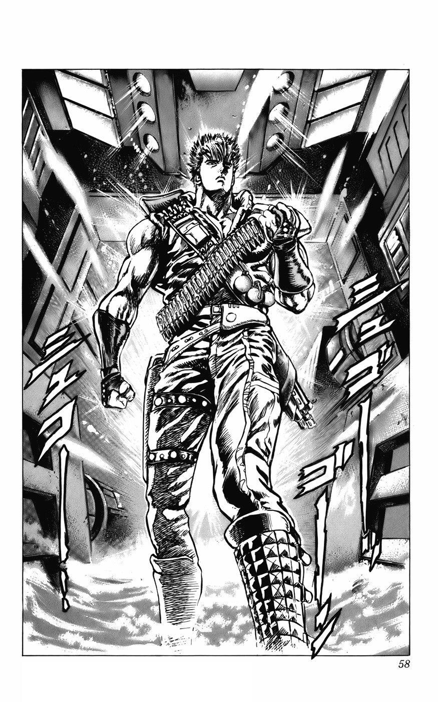 Read CYBER Blue Manga Online