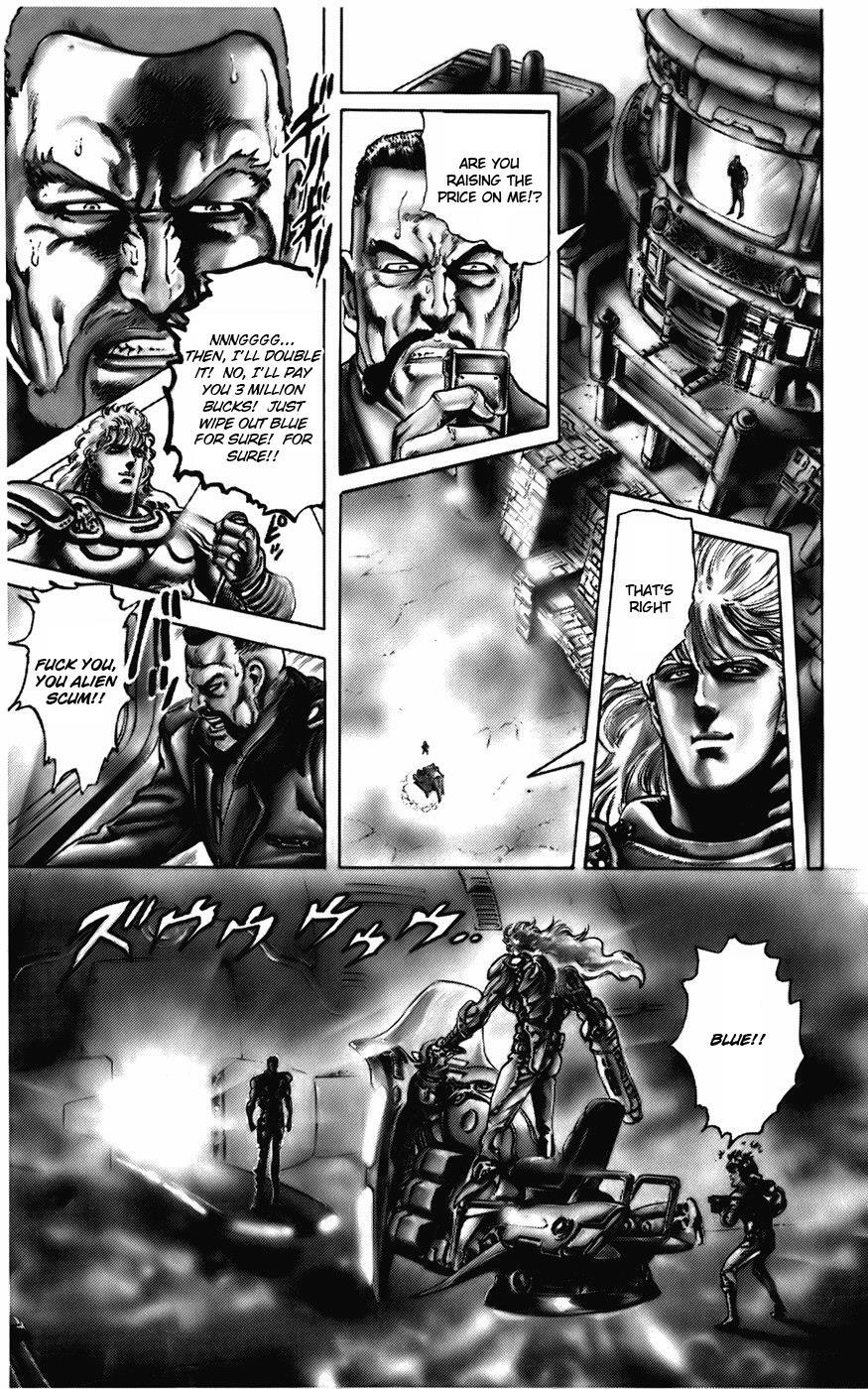 Read CYBER Blue Manga Online
