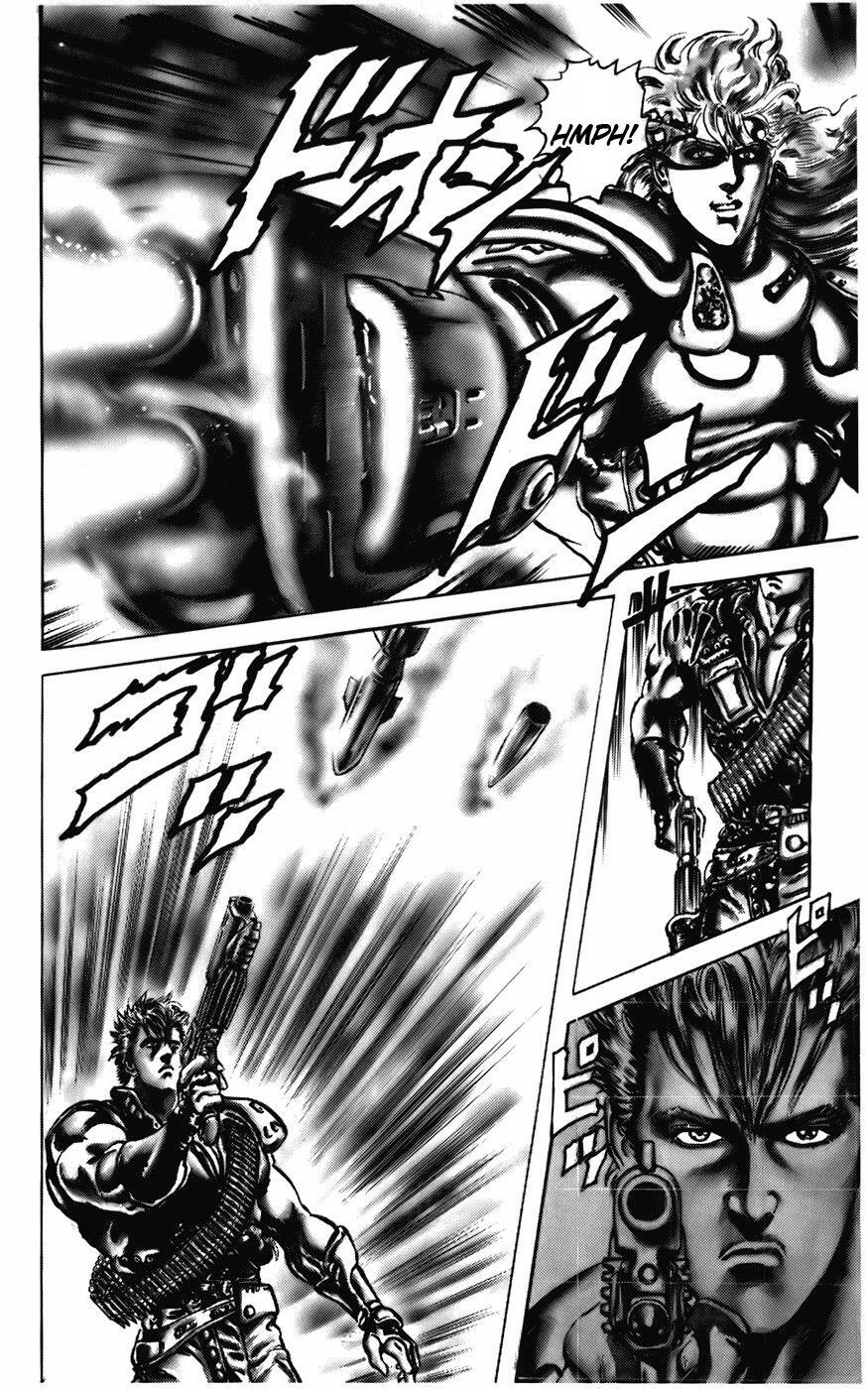 Read CYBER Blue Manga Online