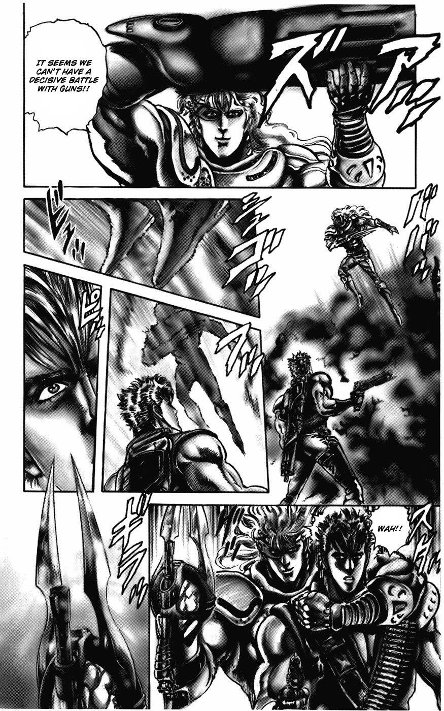 Read CYBER Blue Manga Online