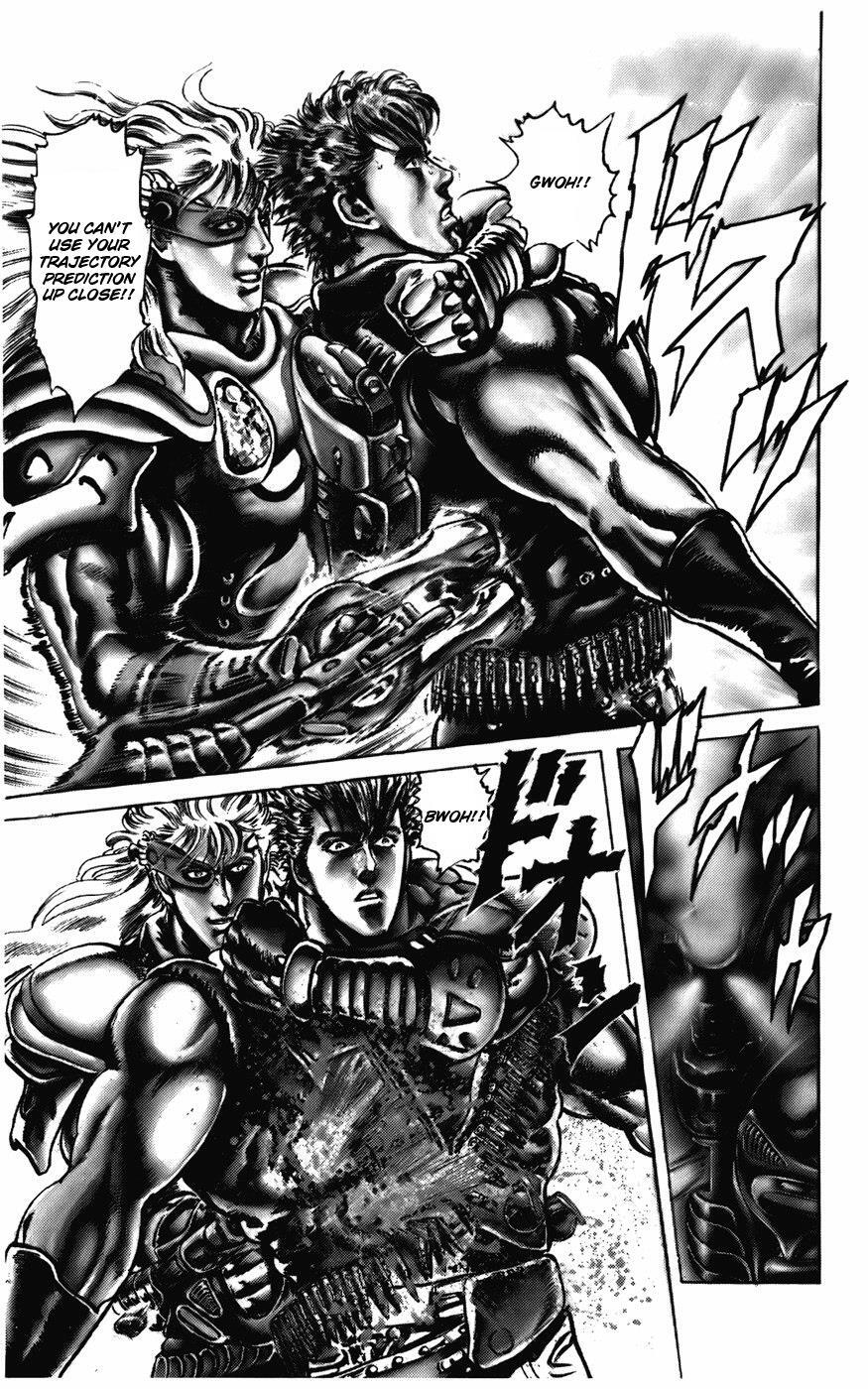 Read CYBER Blue Manga Online