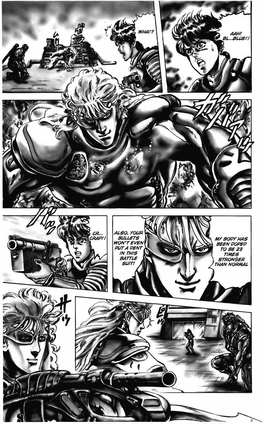 Read CYBER Blue Manga Online
