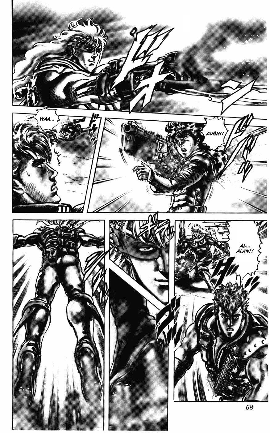Read CYBER Blue Manga Online