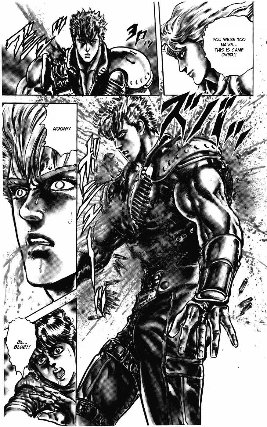 Read CYBER Blue Manga Online