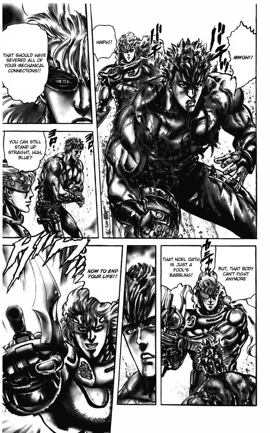 Read CYBER Blue Manga Online