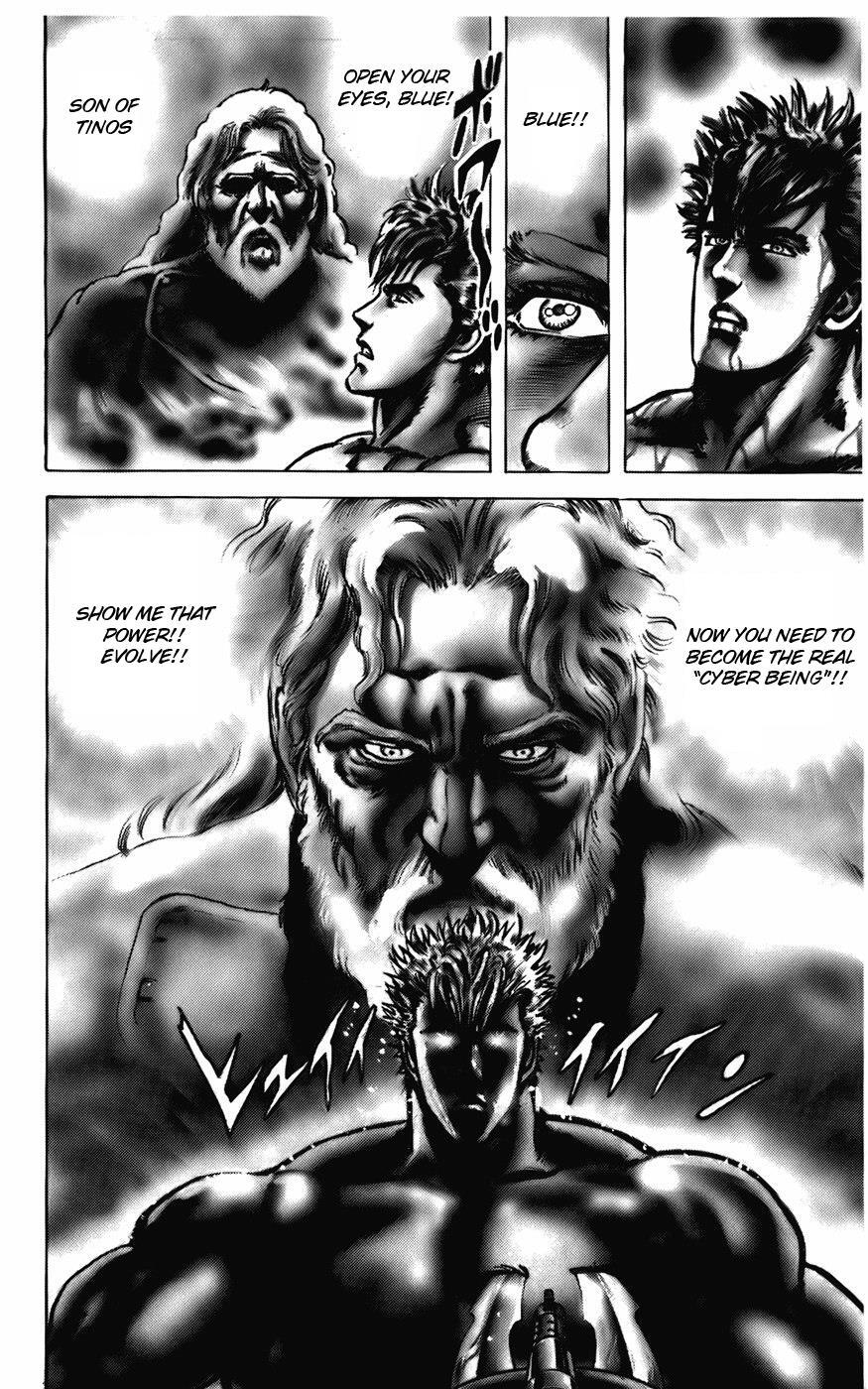 Read CYBER Blue Manga Online